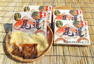 鯛だし尾道ラーメンセット