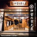 〈予約/9月以降配送〉猫忍者Tシャツ/バックプリント&nbsp;ホワイト&nbsp;男女兼用【XLサイズ】