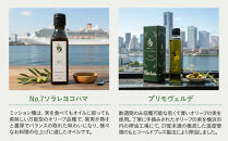 横浜オリーブ　The&nbsp;First　エクストラバージンオリーブオイル　100ml