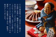 たんや善治郎&nbsp;お食事券&nbsp;10,000円【お食事券&nbsp;おしょくじけん&nbsp;仙台&nbsp;牛たん&nbsp;レストラン&nbsp;グルメ&nbsp;チケット&nbsp;地元&nbsp;人気&nbsp;イベント&nbsp;ディナー&nbsp;ランチ&nbsp;外食&nbsp;ギフト&nbsp;贈り物&nbsp;食事&nbsp;宴会&nbsp;会食&nbsp;食べ歩き&nbsp;和食&nbsp;旅行&nbsp;観光&nbsp;記念日&nbsp;プレゼント&nbsp;予約&nbsp;ご褒美&nbsp;】