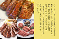 たんや善治郎&nbsp;お食事券&nbsp;10,000円【お食事券&nbsp;おしょくじけん&nbsp;仙台&nbsp;牛たん&nbsp;レストラン&nbsp;グルメ&nbsp;チケット&nbsp;地元&nbsp;人気&nbsp;イベント&nbsp;ディナー&nbsp;ランチ&nbsp;外食&nbsp;ギフト&nbsp;贈り物&nbsp;食事&nbsp;宴会&nbsp;会食&nbsp;食べ歩き&nbsp;和食&nbsp;旅行&nbsp;観光&nbsp;記念日&nbsp;プレゼント&nbsp;予約&nbsp;ご褒美&nbsp;】