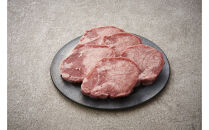 オリジナルスパイスで仕上げた　厚切り牛タン　2000g