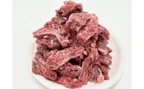 オリジナルスパイスで仕上げた　厚切り牛ハラミ　2000g