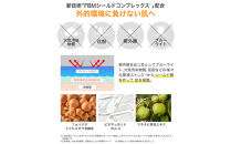 【ファイテン】アクアゴールド UVカットクリーム＋スキンケアトライアルセット［ 京都 phiten アクアゴールドシリーズ 日焼け止め クリーム 人気 おすすめ 美容 紫外線対策 フェイスケア エイジングケア ボディケア お取り寄せ 通販 送料無料 ふるさと納税 ］