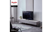 テレビボード&nbsp;幅220cm&nbsp;ローボード&nbsp;テレビ台&nbsp;リスボン&nbsp;グラスグレー×マーブルホワイト&nbsp;【モーブル】【大川家具】
