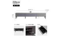 テレビボード&nbsp;幅220cm&nbsp;ローボード&nbsp;テレビ台&nbsp;リスボン&nbsp;グラスグレー×マーブルホワイト&nbsp;【モーブル】【大川家具】