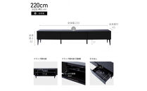 テレビボード&nbsp;幅220cm&nbsp;ローボード&nbsp;テレビ台&nbsp;リスボン&nbsp;グラスブラック×マーブルブラック&nbsp;【モーブル】【大川家具】