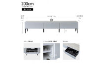 テレビボード&nbsp;幅200cm&nbsp;ローボード&nbsp;テレビ台&nbsp;リスボン&nbsp;グラスホワイト×マーブルホワイト&nbsp;【モーブル】【大川家具】