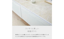 テレビボード&nbsp;幅200cm&nbsp;ローボード&nbsp;テレビ台&nbsp;リスボン&nbsp;グラスホワイト×マーブルホワイト&nbsp;【モーブル】【大川家具】