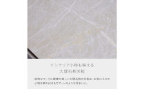 テレビボード&nbsp;幅200cm&nbsp;ローボード&nbsp;テレビ台&nbsp;リスボン&nbsp;グラスグレー×マーブルホワイト&nbsp;【モーブル】【大川家具】