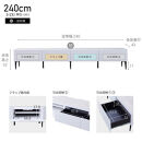 テレビボード&nbsp;幅240cm&nbsp;ローボード&nbsp;テレビ台&nbsp;リスボン&nbsp;グラスホワイト(GWH)×マーブルホワイト【モーブル】【大川家具】