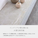 テレビボード&nbsp;幅240cm&nbsp;ローボード&nbsp;テレビ台&nbsp;リスボン&nbsp;グラスホワイト(GWH)×マーブルホワイト【モーブル】【大川家具】