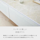 テレビボード&nbsp;幅240cm&nbsp;ローボード&nbsp;テレビ台&nbsp;リスボン&nbsp;グラスホワイト(GWH)×マーブルホワイト【モーブル】【大川家具】