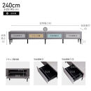 テレビボード&nbsp;幅240cm&nbsp;ローボード&nbsp;テレビ台&nbsp;リスボン&nbsp;グラスグレー(GGY)×マーブルホワイト【モーブル】【大川家具】