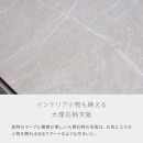 テレビボード&nbsp;幅240cm&nbsp;ローボード&nbsp;テレビ台&nbsp;リスボン&nbsp;グラスグレー(GGY)×マーブルホワイト【モーブル】【大川家具】