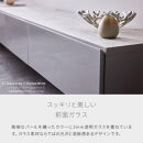 テレビボード&nbsp;幅240cm&nbsp;ローボード&nbsp;テレビ台&nbsp;リスボン&nbsp;グラスグレー(GGY)×マーブルホワイト【モーブル】【大川家具】