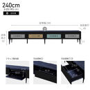 テレビボード&nbsp;幅240cm&nbsp;ローボード&nbsp;テレビ台&nbsp;リスボン&nbsp;グラスブラック(GBK)×マーブルブラック&nbsp;【モーブル】【大川家具】