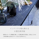 テレビボード&nbsp;幅240cm&nbsp;ローボード&nbsp;テレビ台&nbsp;リスボン&nbsp;グラスブラック(GBK)×マーブルブラック&nbsp;【モーブル】【大川家具】