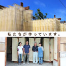 ★レビューキャンペーン対象★小豆島 手延べそうめん1kg × 2個（細口）　だしセット　真砂喜之助製麺所/正金醤油