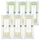 小豆島手延素麺・オリーブ素麺(太麺)&nbsp;6袋セット&nbsp;1.5kg&nbsp;1袋当たり250g(50g×5束)