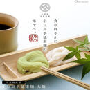 小豆島手延素麺・オリーブ素麺(太麺)&nbsp;6袋セット&nbsp;1.5kg&nbsp;1袋当たり250g(50g×5束)