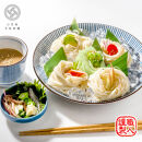 小豆島手延素麺・オリーブ素麺(太麺)&nbsp;6袋セット&nbsp;1.5kg&nbsp;1袋当たり250g(50g×5束)