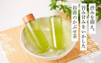 鈴鹿のかぶせ茶ティーバック(黒）15個入りチャック袋×4袋