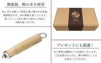 【京都活具】IH・ガス火対応&nbsp;鉄フライパン&nbsp;20cm&nbsp;油慣らし不要&nbsp;[&nbsp;京都&nbsp;キッチン・家庭用品&nbsp;ブランド&nbsp;鉄製&nbsp;フライパン&nbsp;軽量&nbsp;人気&nbsp;おすすめ&nbsp;キッチンアイテム&nbsp;キッチン用品&nbsp;料理&nbsp;お弁当&nbsp;ギフト&nbsp;プレゼント&nbsp;お取り寄せ&nbsp;通販&nbsp;送料無料&nbsp;ふるさと納税&nbsp;]