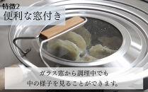 【京都活具】中身が見える&nbsp;窓付きフライパンカバー&nbsp;20-26cmまで対応&nbsp;[&nbsp;京都&nbsp;キッチン・家庭用品&nbsp;ブランド&nbsp;|&nbsp;サイズ兼用&nbsp;スタンド式&nbsp;蓋&nbsp;便利&nbsp;人気&nbsp;おすすめ&nbsp;キッチンアイテム&nbsp;キッチン用品&nbsp;料理&nbsp;お弁当&nbsp;ギフト&nbsp;プレゼント&nbsp;お取り寄せ&nbsp;通販&nbsp;送料無料&nbsp;ふるさと納税&nbsp;]