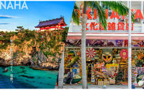 【沖縄ツアー】那覇市&nbsp;後から選べる旅行Webカタログで使える！&nbsp;旅行クーポン（150,000円分）&nbsp;旅行券&nbsp;宿泊券【JTA】