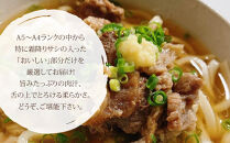 博多和牛A5～A4ランク　牛すじ1kg&nbsp;＜大任町＞