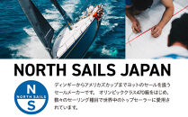 【持ち手カラー:ホワイト】SAIL CLOTH BAG 15