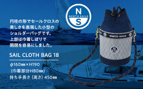 SAIL CLOTH BAG 18