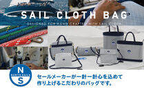 【持ち手カラー:ホワイト】SAIL CLOTH BAG 20