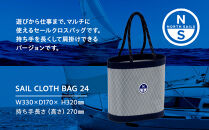 SAIL CLOTH BAG 24