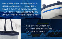 SAIL CLOTH BAG 24