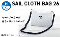 SAIL CLOTH BAG 26