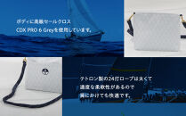 SAIL CLOTH BAG 26