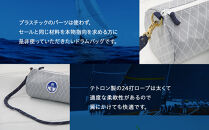 SAIL CLOTH BAG 27