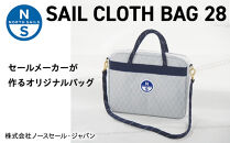 SAIL CLOTH BAG 28
