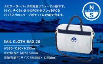 SAIL CLOTH BAG 28