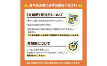 博多和牛&nbsp;リブロースブロック&nbsp;定期便全3回&nbsp;計約1.5kg(約500g×3回)