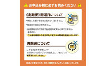 博多和牛&nbsp;希少部位ブロック&nbsp;定期便全12回