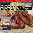杜の都仙台名物！肉厚牛たん 約300g 【モンドセレクション 2024 金賞受賞 肉 お肉 にく 食品 仙台 人気 おすすめ  ギフト】