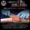 杜の都仙台名物！肉厚牛たん 約300g 【モンドセレクション 2024 金賞受賞 肉 お肉 にく 食品 仙台 人気 おすすめ  ギフト】