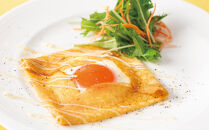 舞浜ビューホテル&nbsp;by&nbsp;HULIC（旧&nbsp;東京ベイ舞浜ホテル）ペア宿泊券&nbsp;朝食付き&nbsp;&nbsp;セレクト（休前日除外）|宿泊&nbsp;レストラン&nbsp;浦安市&nbsp;舞浜&nbsp;ギフト券&nbsp;食事&nbsp;ホテル&nbsp;旅行&nbsp;クーポン&nbsp;利用券