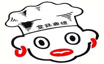 ☆オリエンタルなつかしのカレー＆ハヤシセット（3種類9個+オリジナルスプーン付）