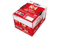 明治 R-1 ドリンクタイプ 低糖・低カロリー 24本 プロビオ ヨーグルト