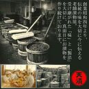 ふぞろいらっきょう甘酢漬け 190gｘ10袋 【低温熟成 無添加】