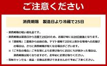 【定期便6ヶ月】明治 R-1 24本 ドリンクタイプ プロビオ ヨーグルト
